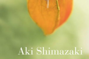 Aki Shimazaki, Maïmaï